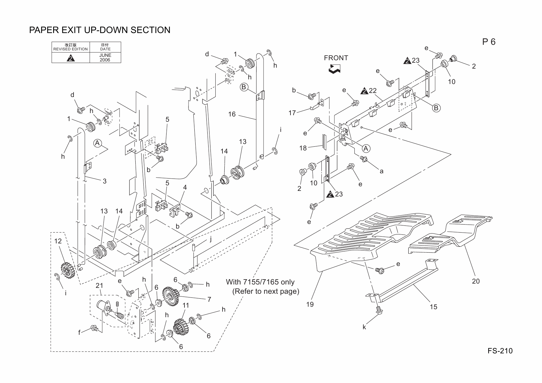 Konica-Minolta Options FS-210 13QJ Parts Manual-3